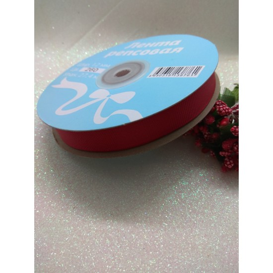 Лента репсовая однотонная 1,2 см*27,4 м (цв. бордовый), цена за катушку